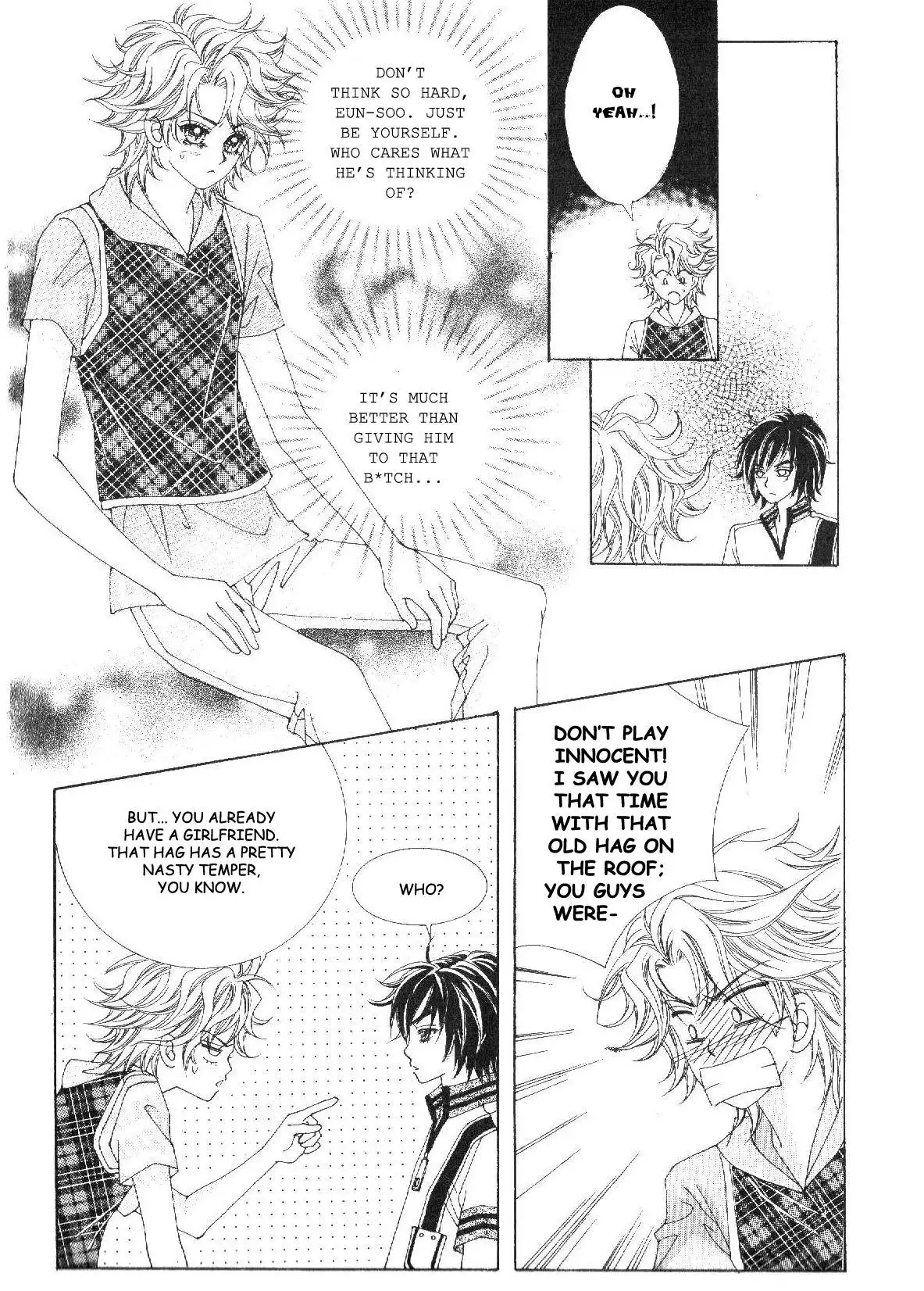 Boy of the Female Wolf Chapter 32 7